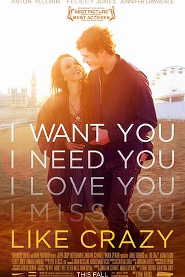 愛(ài)瘋了(全集)