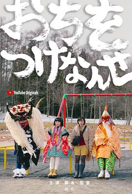 畫(huà)上結(jié)語(yǔ)(全集)