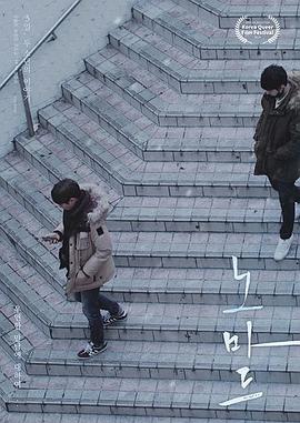 愛(ài)要往哪走(全集)