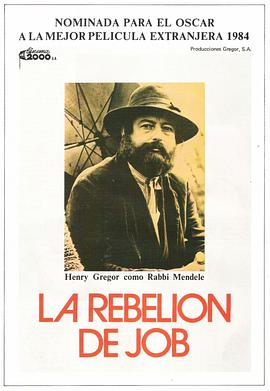 人生是一場抗?fàn)?全集)