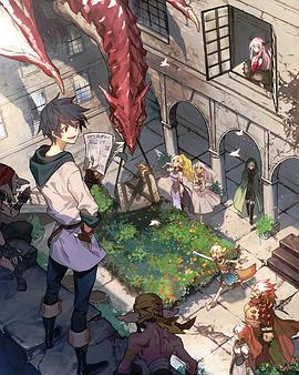 勇者、辭職不干了 OVA