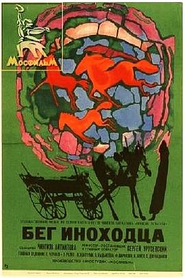 再見，小馬(全集)