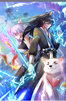 開(kāi)局有劍域，我能茍成劍神