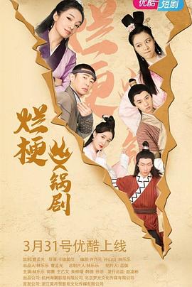 爛?；疱亜?全集)