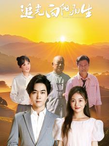 晚風(fēng)知我意