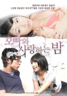 我想成為一個(gè)小妹妹