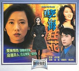 孽?？窕▏?guó)語(yǔ)版