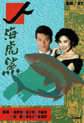 人?；Ⅴ弴?guó)語(yǔ)(全集)