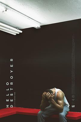 你好，執(zhí)行者