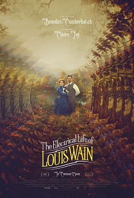 路易斯·韋恩的激情人生