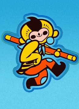 第十八屆中國國際動(dòng)漫節(jié)
