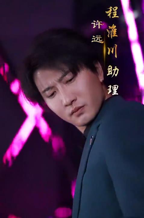 程總，您認(rèn)錯(cuò)白月光了(全集)