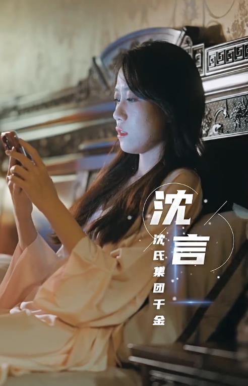 離婚后，夫人馬甲捂不住了(全集)