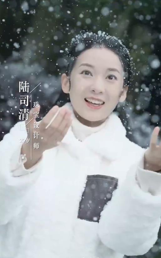 愛，如約而至(全集)