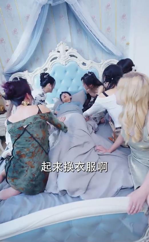 完蛋，我被七個(gè)女神逼婚了(全集)