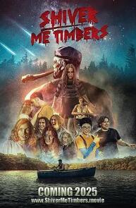 戰(zhàn)栗叢林2025