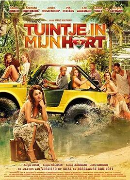 心若在，家就在