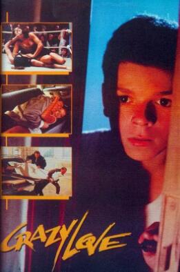 瘋狂的愛(ài)1987