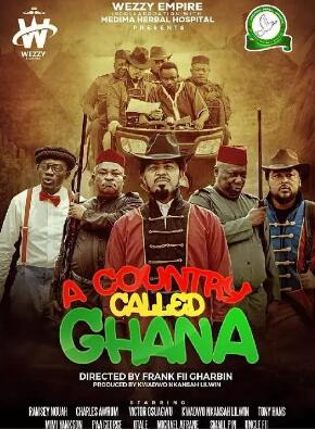 一個(gè)叫加納的國(guó)家