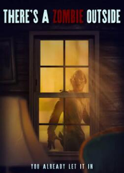 外面有個(gè)僵尸啊