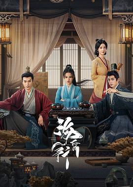 ?；栊?全集)