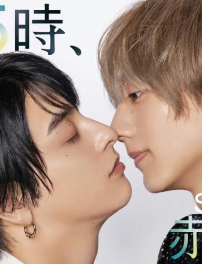 25時(shí)，赤坂見(jiàn)第二季(全集)